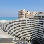 پیش فروش آپارتمان در برج ساحلی کرانه